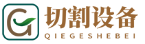 激光雕塑切割机械设备网站